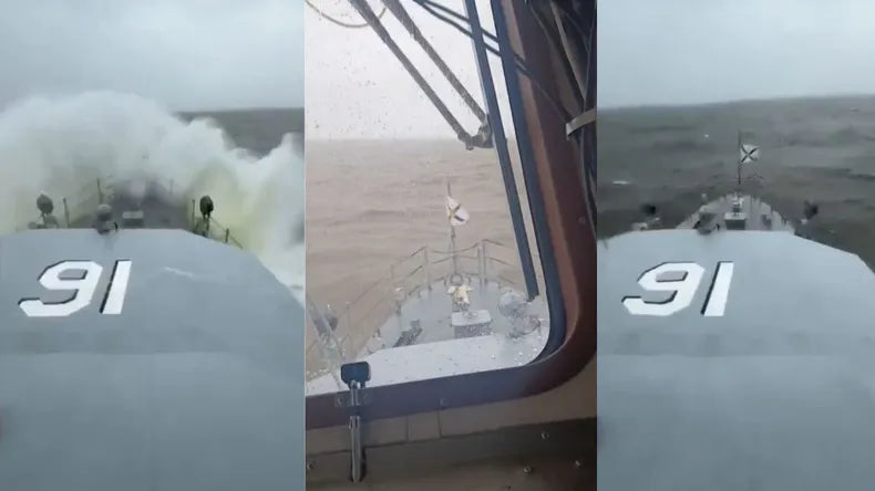 BUSCAN A TRIPULANTE QUE CAYÓ AL AGUA FRENTE A MONTEVIDEO